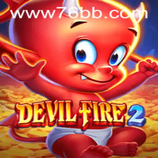 Descubra o Mundo de DevilFire2: Uma Jornada Épica no Universo dos Jogos