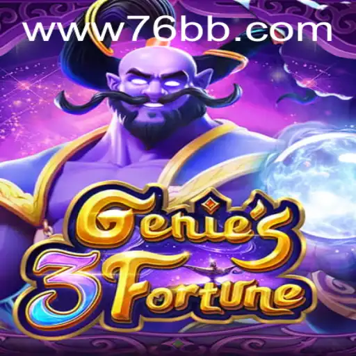 Descubra o Fascinante Mundo de Genie3Fortune: Um Mergulho nas Regras e Estratégias