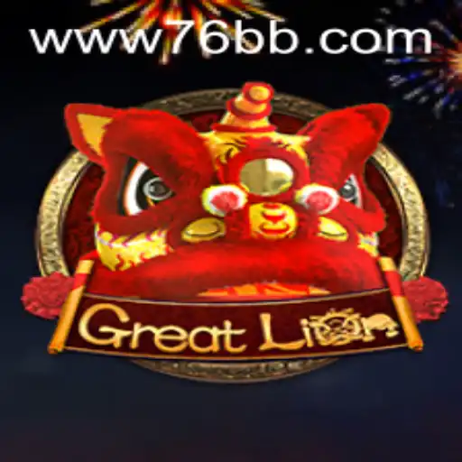 Explorando o Fenômeno do Jogo GreatLion em 2023