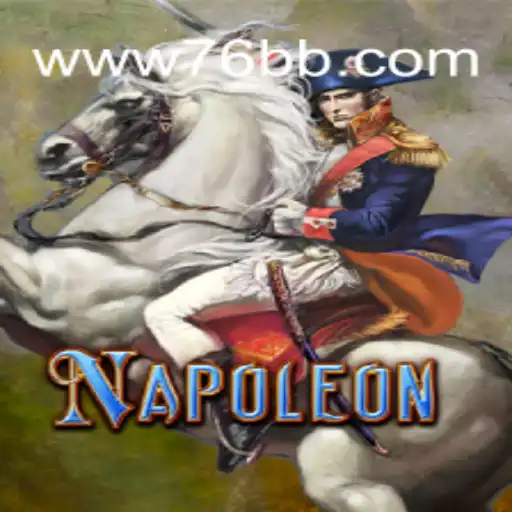 Descubra o Fascinante Jogo de Cartas Napoleon e as Ofertas de 76BB.com
