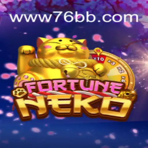 FortuneNeko: Uma Imersão Completa no Mundo do Jogo Popular da 76BB.com