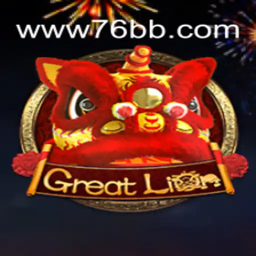 Explorando o Fenômeno do Jogo GreatLion em 2023