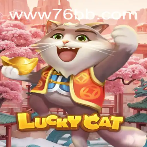 Descubra o Mundo Fascinante de LuckyCat: Um Jogo de Estratégia e Sorte