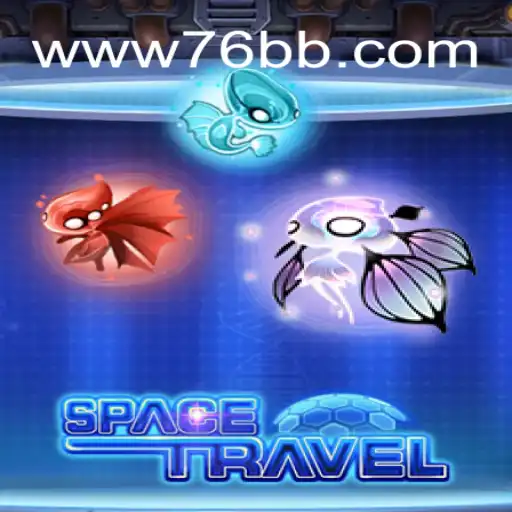 Desbravando o Universo com SpaceTravel: Um Mergulho na Galáxia