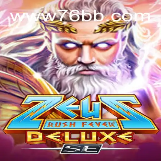 Explorando o Jogo ZeusRushFeverDeluxeSE e suas Regras Empolgantes